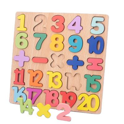 China Preschool Eductional Toys 2023 New Wooden toys rainbow colored safety multi shape puzzle wooden puzzle for kids for sale