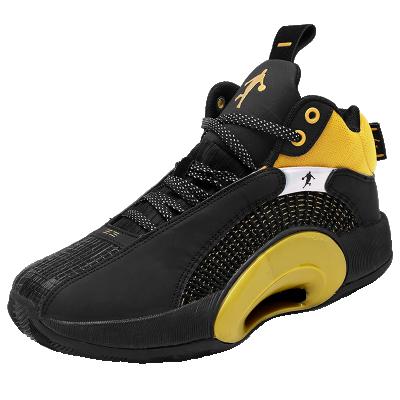 China CUSHIONING 2021 New Designs Brand Logo Customized High Quality Men Basketball Shoes Unisex Sport Shoes for sale