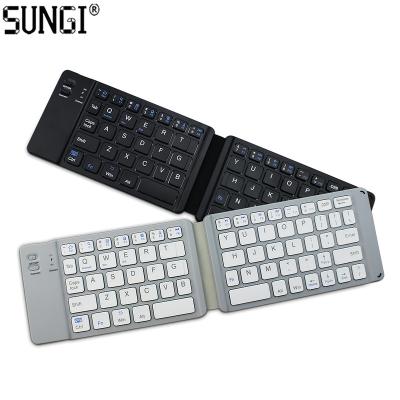 China SUNGI Wireless Radio Blue Tooth Keyboard BT Rechargeable Folding Folding Keyboard for IOS Android Windows for sale