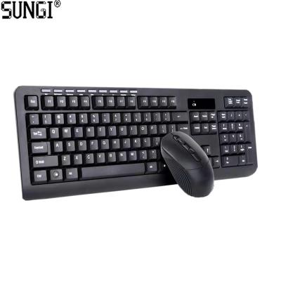 China Desktop Mouse Combo Set Numeric Keypads Numeric Keypads and Normal Keyboard Multimedia Keyboard Mouse for Notebook Laptop Desktop PC for sale