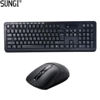 China Cheap Ergonomic Wireless Keyboard and Mouse Sets Black Desktop Multimedia Computer Keyboard Mouse Combos Numeric Keypads for sale