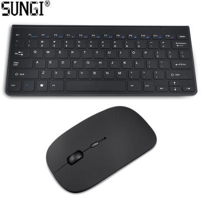 China SUNGI Laptop Factory Supply Portable 2.4G Wireless Keyboard and Mouse Combo Sets with USB Receiver for Home Office Use for sale