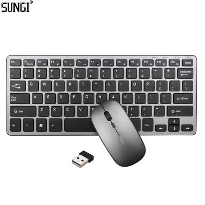 China BT 3.0 +BT 5.0+2.4G Radio 3 Mode Ultra Slim Anti-drop Bluetooths Keyboard and Mouse Combos Multimedia Mode Keyboard for iPad iPhone for sale