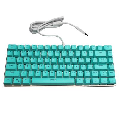 Cina RGB LED Backlit USB Multimedia Gaming ERGONOMIC Cable Ergonomic Mechanical Illuminated Keyboard in vendita