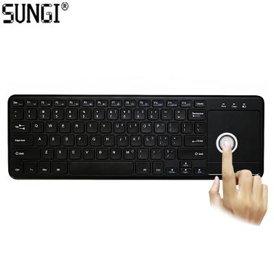 中国 2.4GHz Wireless Touch TV Wireless Keyboard with Easy Media Control and Built-in Touchpad for Android TV Box PC Smart TV 販売のため