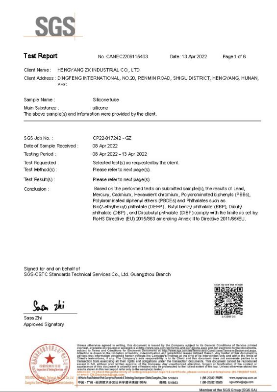 SGS For Silicone Tube - HENGYANG ZK INDUSTRIAL CO., LTD