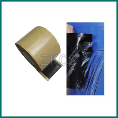 China Waterproof Insulation Tape For The Insulation And Waterproof Sealing Cable Repair for sale