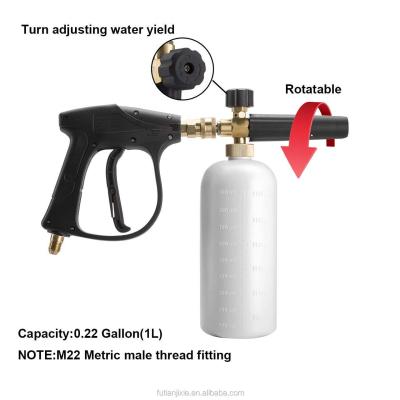 China Car Wash High Pressure Foam Cannon Seeded Foam Gun With 1L Bottle for sale