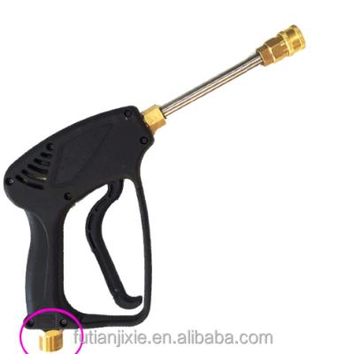 China Firearm Spray Gun Lance Long Gun Wash High Pressure Foam for sale