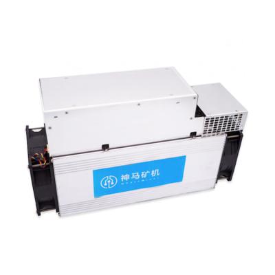 China Metal ASIC Mining Machine For DCR Whatsminer D1 48TH/S 2200W for sale