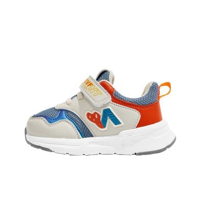 China New Type Anti-slippery EVA Children's Sports Shoes Kids Shoes Boys Tops Sale for sale