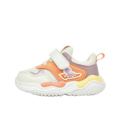 China Quality Anti-slippery Guaranteed Unique Sports Shoes Casual Running Shoes Kids Shoes for sale