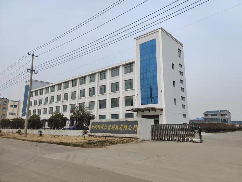 Verified China supplier - Hefei Koywell Instrument Technology Co., Ltd.