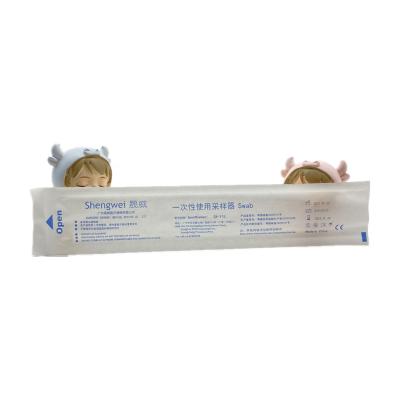 China Disinfection Test Strip Storage Moisture Proof Customizable Bag With Medical Cotton Swab for sale