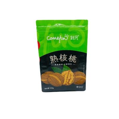 China Leisure Eight Side Pure Aluminum Snack Bag Self-supporting Coffee Sealing Packing Bag Moisture-Proof Factory Direct Supply for sale