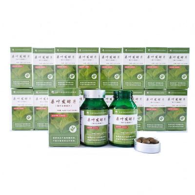 China Can drink blackberry leaf black tea replacement price good quality cheap leaf fermented tablet used for tea substitute for sale