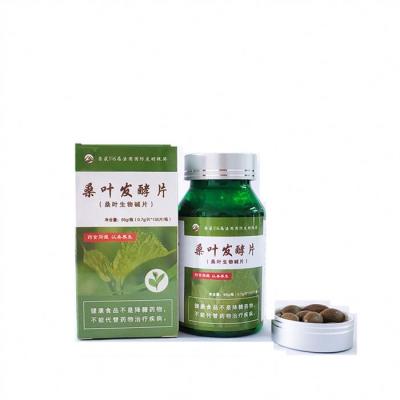 China Box Drinks Blackberry Leaf Black Tea High Precision Quality Mulberry Leaf Extract Replacement Tablet For Hypertension Prevention for sale