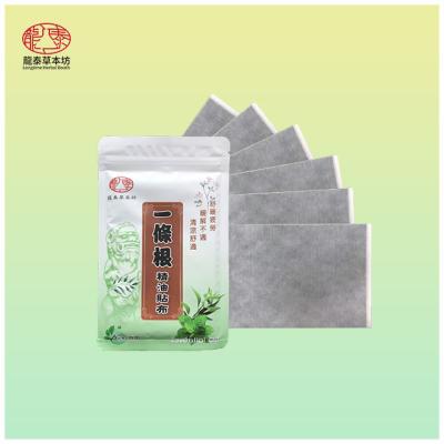 China Low Possibility to Cause Allergic Cool Herbal Patch for Pain Relief and Muscle Soreness for sale