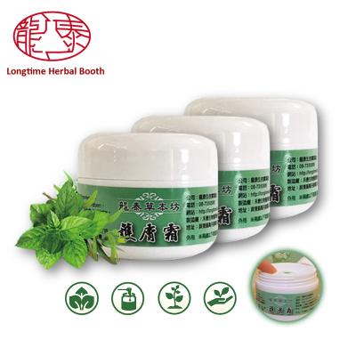 China Herbal Best Full Body Skin Moisturizer Skin Revitalizer Oil Cooling Cream for sale