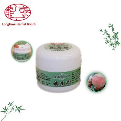 China Skin Revitalizer Plants Natural Herbal Essential Oil Skin Care Bottle Cream for sale