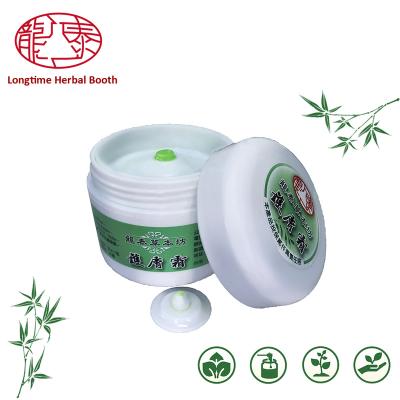 China Skin Revitalizer Hot sales moisturizer face cream skin care body cream for sale