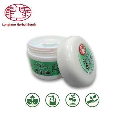 China Herbal Soothing Skin Revitalizer Full Care Face And Body Care Cream for sale