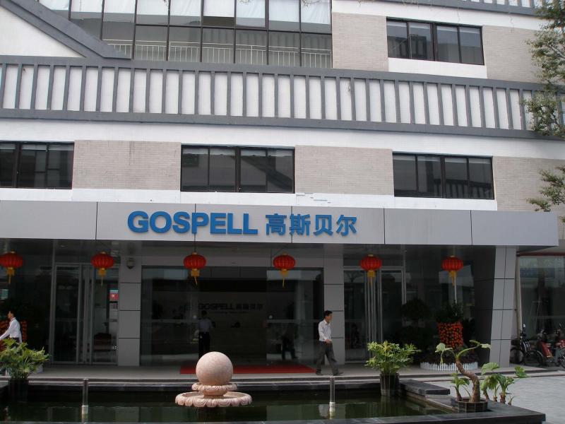 Verified China supplier - Shenzhen Gospell Smarthome Electronic Co., Ltd.