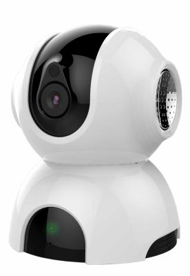 China High Definition HD 720P WiFi Pan / Titl IP camera for sale