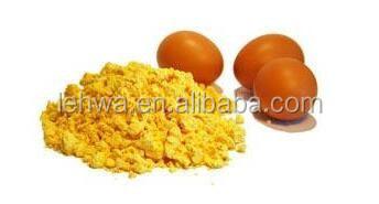 China High Quality Heat Stable Spray Dried Food Additive Egg Yolk Powder For Food Industry for sale