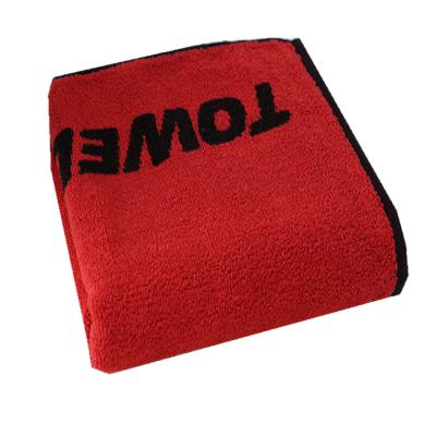 China Wholesale Custom 100% Compressed Cotton Bath Towel Logo Jacquard Woven Gym Towel Terry Gift Sport for sale