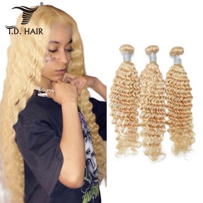 China Deep Wave 100% Virgin Human Hair Full Lace Front Wig Deep Wave Human Raw Indian Hair Bundles With Closure for sale