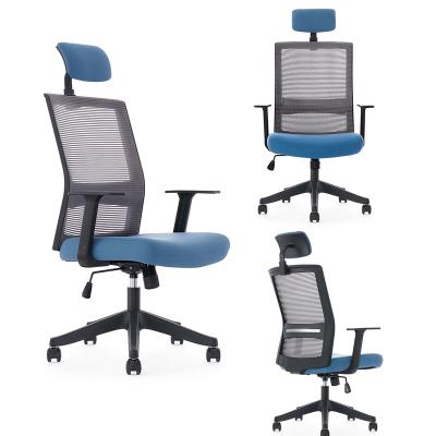 China Office Adjustable Ergonomic Guest Swivel High Back Mesh Chair (Height) for sale