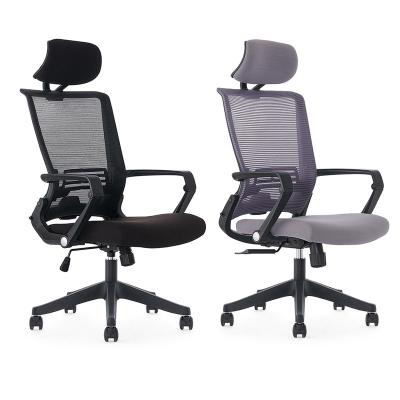 China Logo Ergonomic Office Executive Computer Adjustable Custom Swivel High Back Mesh Chair (Height) for sale