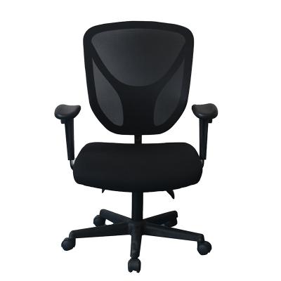 China Ergonomic Comfortable Executive Swivel Rotation Mesh Back Office Computer Chair for sale