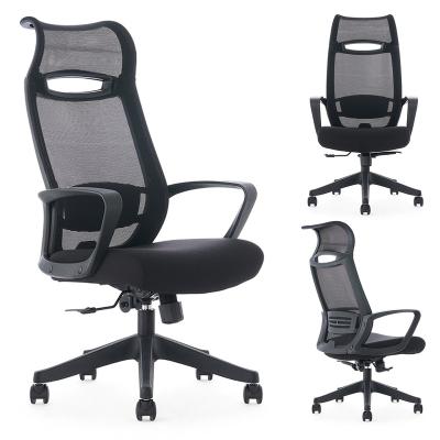 China Logo Luxury Office Furniture Mesh Adjustable Custom Office Ergonomic (Height) Executive Chair for sale