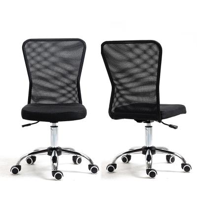 China Modern Revolving Office Furniture No Armrest Swivel Conference Executive Black Mesh Office Chair for sale