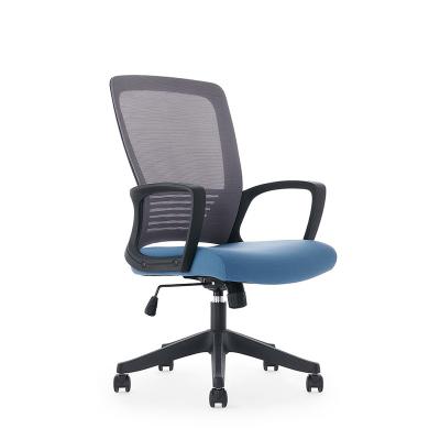 China Mid (Height) Back Adjustable Mesh Revolving Reception Chair Computer Desk for sale