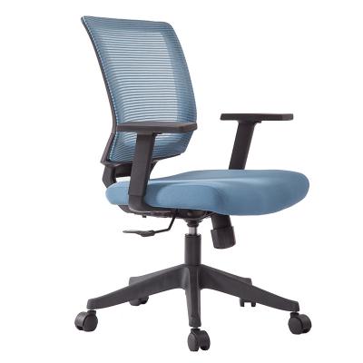 China Mid Back Mesh Office Swivel Conference Chairs (Height) Adjustable Luxury Fixed Armrest Office Furniture for sale