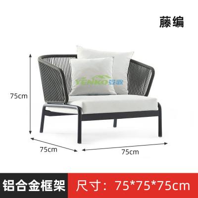 Chine Ensemble de canapés et de tables basses extérieurs pour la cour, le jardin, la villa, la terrasse, la chaise en rotin, le style nordique, l'hôtel extérieur, les meubles en rotin de loisirs. à vendre