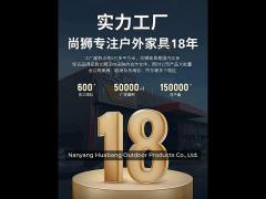 outdoor table and chair balcony open garden courtyard waterproof outdoor leisure creative pull rope