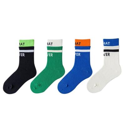 China QUICK DRY Men's Winter Medium Tube Socks Retro And Double Layer Student Cotton Socks 1 for sale