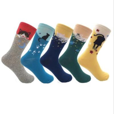 China QUICK DRY cotton animal medium tube socks cute cartoon kawaii cat lady student socks for sale