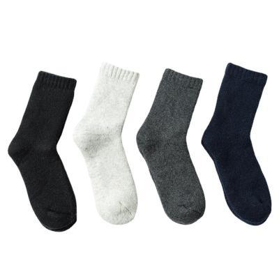 China Socksmate Super Warm QUICK DRY pure color woolen plush and thickened terry woolen socks for men in winter for sale