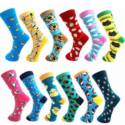 China Creative Cotton Logo Men Women Socks QUICK DRY Custom Wholesale Custom Logo Socks Popular Socks Tube Design Skateboard Casual Happy Socks for sale