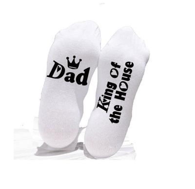 China Dad QUICK DRY King of the House Men's and Women's Letter Cotton Tube Casual Medium Socks for sale