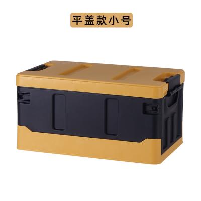 China Wholesale Customized Sturdy Portable Multifunctional Folding Storage Box Viable Good Quality for sale