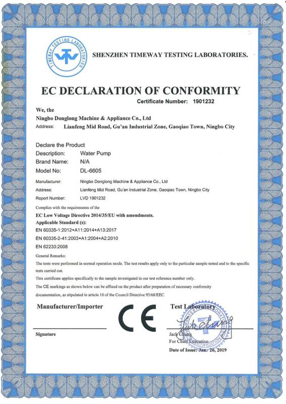 CE - Ningbo Donglong Machine& Appliance Co., Ltd.