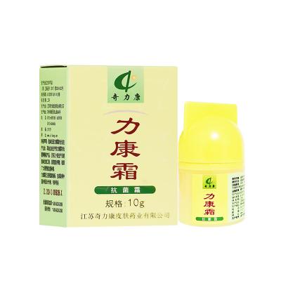 China Dermatitis Herbal Antifungal Cream Treatment Skin Treatment Eczema Ointment Bacteriostatic Ointment For Skin Itchy And Infect Skin Care for sale