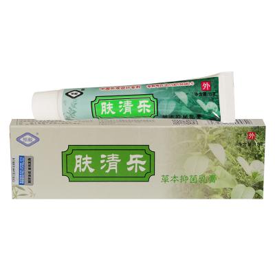 China Fast Effective Pure Natural Chinese Bencaogangmu Dermatitis Dermatitis Psoriasis Psoriasis Cream Herbal Ointment For Skin Problem for sale