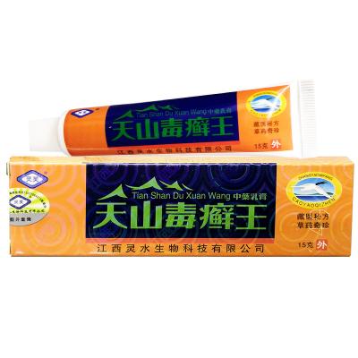 China Herbal Cream Plaster Ointment Eczema Psoriasis Dermatitis Treatment Skin Problem Treatment Anti Itching for sale